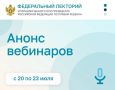 Инна Мухина: Дорогие коллеги!