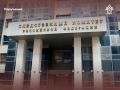 «Один погиб, 13 пострадали»: СКР начал расследовать новые атаки по Брянщине