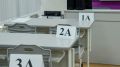 В Брянской области 78 выпускников пересдали ЕГЭ на высокие баллы