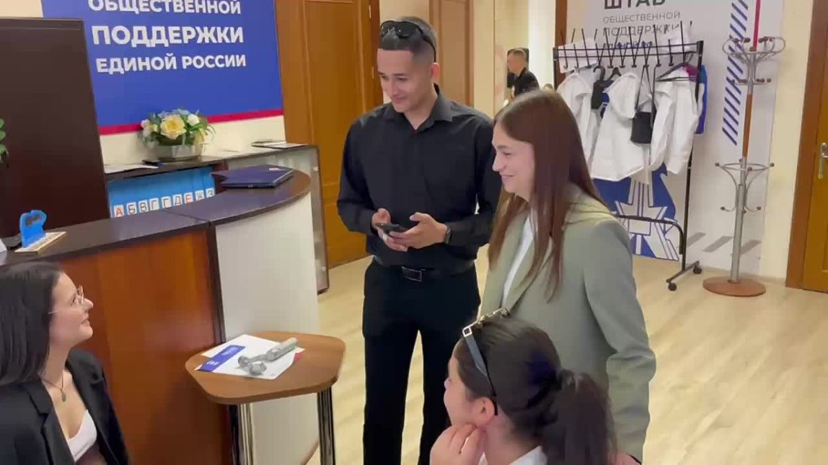 Жители Брянской области внесли в Народную программу Партии около 28 тысяч предложений