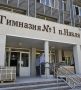Ученица из Навли разработала экскурсию по селу и стала лучшей в России