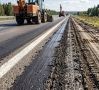 Брянский суд встал на сторону администрации Дятьково в споре о гарантии на ремонт дороги