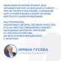 ���������� ����������� �� ��������������� ������ ��� ���������� ������������� ��������������