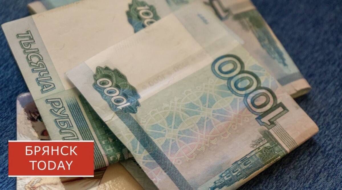 Брянскому бизнесу помогут найти покупателей за рубежом