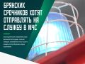 � ������ ���������� ���������� ��������� �� ������ � ������������� ����������� ��������������� ������ ���