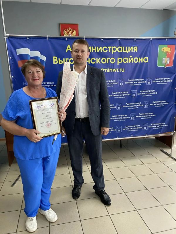 В Выгоничском районе отметили День работника торговли