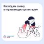 ������� ������ � ����������� ����������� ����� ���������� ���