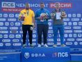 Брянец Александр Бабенко - призер чемпионата России по лёгкой атлетике