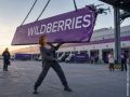 ����� �� Wildberries ����� ��������� �� ������������� ���������, ���������� � ���� ������������. �� ���� ��� ���� �����