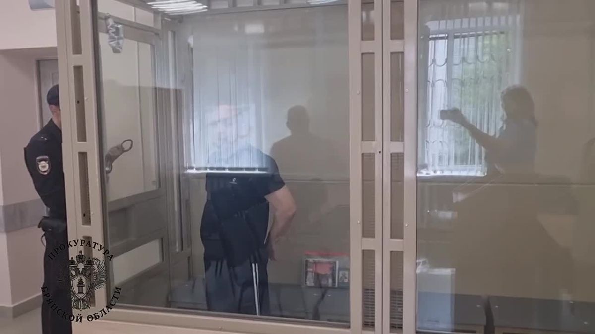 В Брянске оглашен приговор по уголовному делу о даче взятки