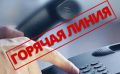 27 июля по 07 августа 2026г