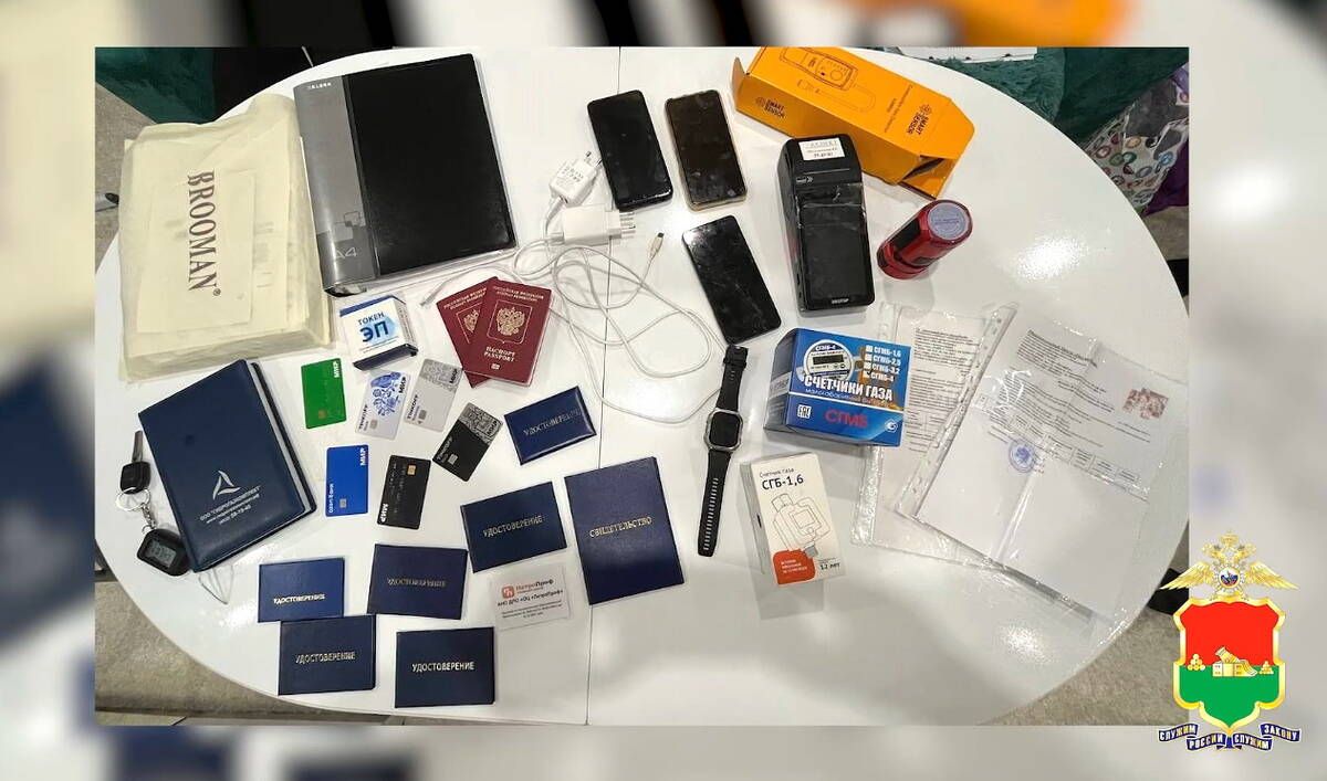 В Брянской области под суд пойдет банда мошенников