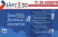 ����-2026 ���������� ���� ������� ��������� ��� ����������� �����������