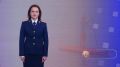 Брянский следком напомнил жителям региона о правилах безопасного катания на сапбордах
