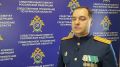 Официальный комментарий ведомства