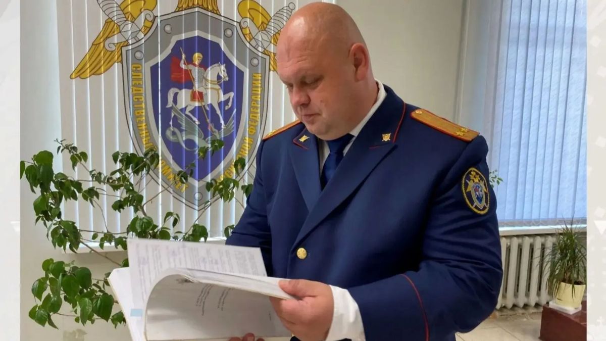 СК помог ветерану СВО из Брянска получить вторую группу инвалидности по ранению