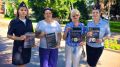 «Не попадись на крючок!» — в Брянске прошла акция против мошенников