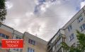 Днём 30 июля украинские беспилотники пролетели мимо Брянской области