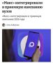 �������������� ������� ��������� ������������� ����, ����� �������� ������ � ������� ����� � ���������� ���