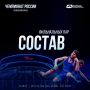 Гаджимурад Алихмаев завоевал бронзу чемпионата России по вольной борьбе