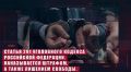 � �������������� ���� ������ ����������� ����������������