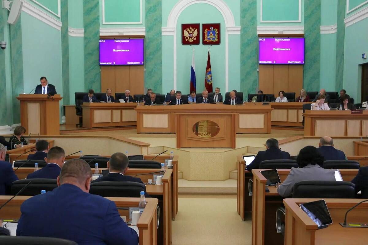Брянская дума одобрила кандидатов на присвоение почетных званий