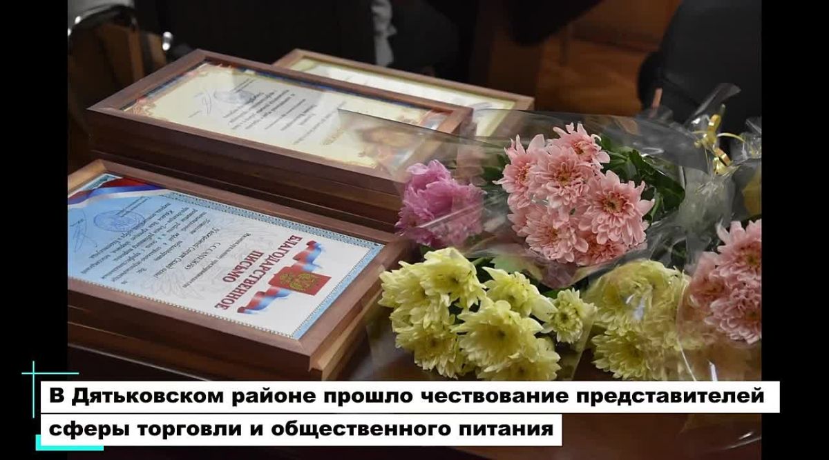 #ОбзорДятьково32 : яркие события июля в Дятьковском районе