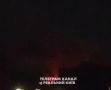 Сообщается о втором залпе по Киеву из Брянской области