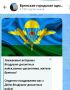 �������� ���������������� ���������� ������� � ���� ���