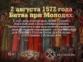Уважаемые ветераны ВДВ!. Примите самые искренние поздравления с Днем Воздушно-десантных войск! Этот праздник по праву олицетворяет доблесть, несокрушимую волю и верность долгу