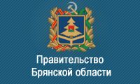 Межрегиональный форум бизнеса и власти «Дни ритейла в Нижнем Новгороде»