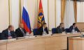 Состоялось заседание антитеррористической комиссии Брянской области