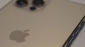 ��������� ����� ����� ������ �������� ������ � ����� ����� iPhone