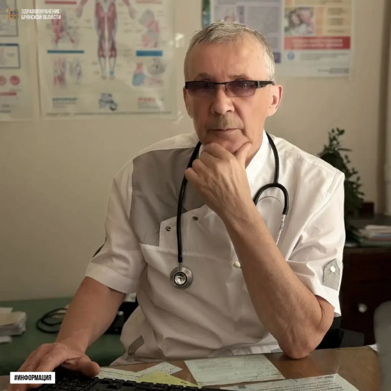 Медицинские кадры Брянского здравоохранения