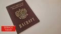 Замена паспорта в Брянске: кому нужно идти в МВД уже сейчас