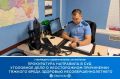 В прокуратуре Брасовского района утверждено обвинительное заключение по уголовному делу в отношении руководителя местной управляющей компании