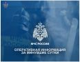 � �������� ������� �� �������� �����: