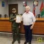 Военнослужащий группы «Ахмат» получил благодарственное письмо за уничтожение украинских БПЛА
