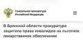 ����������� ������������ ������ �������� ������� ������� �������� ���������� ���������������� � �������� ������������� �����������
