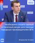 ���� ������� ������ ������ ������, ����� ������ ��������� ������� ��������� ������� ������ ������� ������ ����� ������������ � ����������� ����������, ����������� ��������� ��� ������