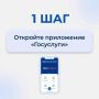 ����������� QR-��� �� ����������: ������������� ������� ��������� ��� � ������ � ������!