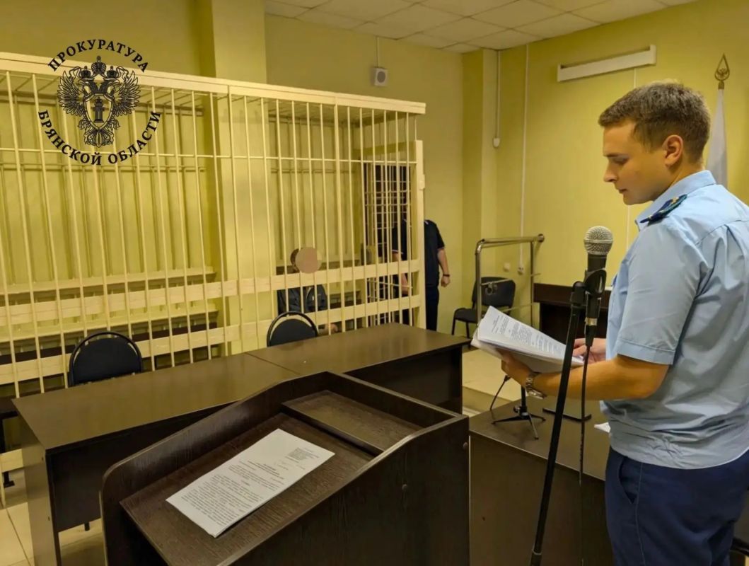 Арестован брянский пенсионер, жестоко зарезавший собственного сына