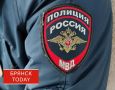 Брянец повторно сел пьяным за руль и попал под уголовную статью