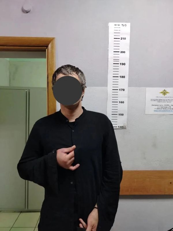 В Брянске полицейские изъяли почти 400 граммов наркотиков у закладчика