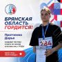 «Свои.Родные.Лучшие.Спорт!» | Выпуск #4