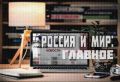 ������ � ���: �� �� ������� �����, ���� ��� ����� ����� ����� ������ � ����� �������� ����� � ����������