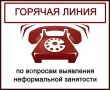 � ������ ������������ ��������� � ������� ���������� ����� � ���������, ��������������� ������� ���������� ����� ����� ��������: