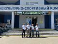 1 августа команда Мглинского муниципального района приняла участие в Спартакиаде пенсионеров, которая проходила на базе ФОК «Олимп» в г. Дятьково. Программа включала в себя бег, стрельбу, шахматы, настольный теннис и дартс