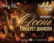 ������ �����������. 2 ������� � 19:00
