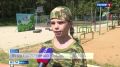 В детском лагере "Огонёк" Сельцо впервые открылась профильная смена "Юный спецназовец"